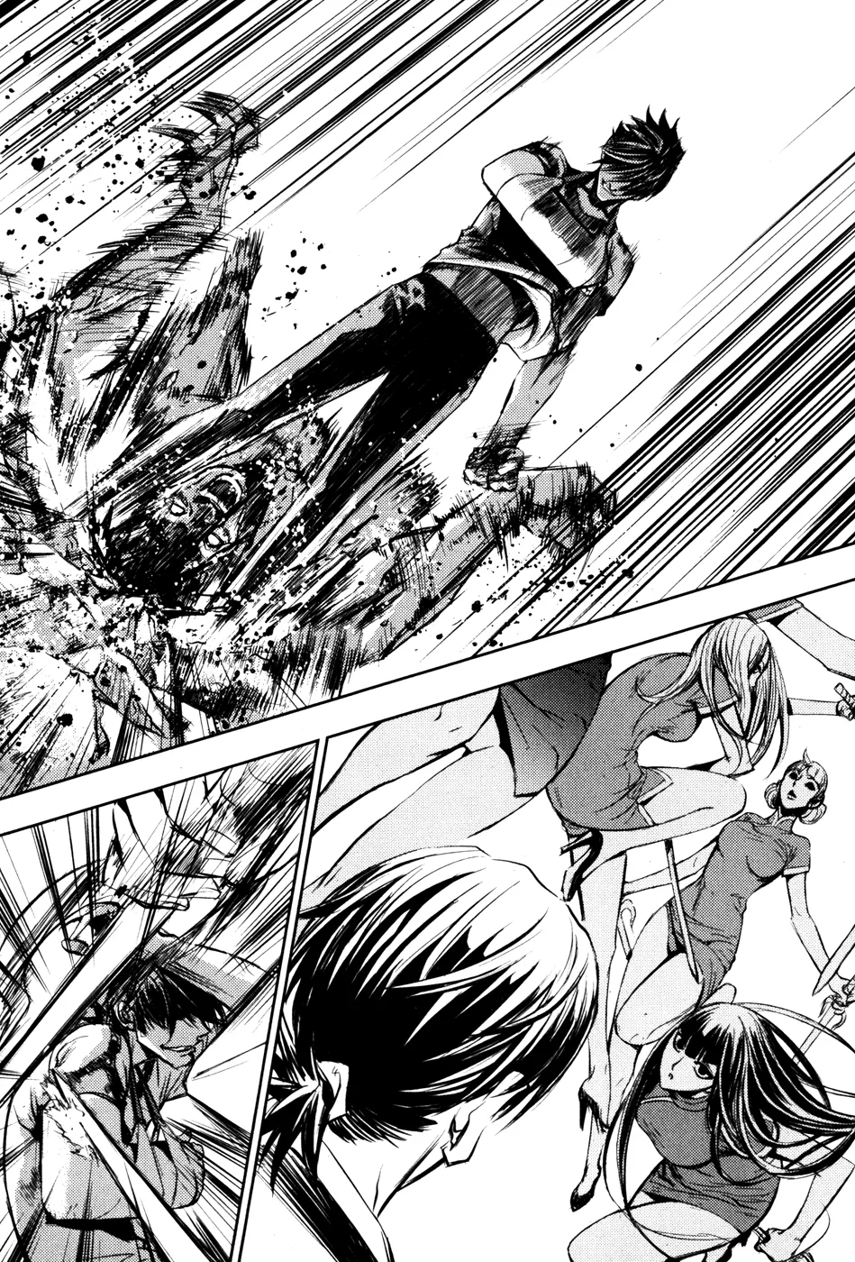 Read The Breaker EN Manga Online
