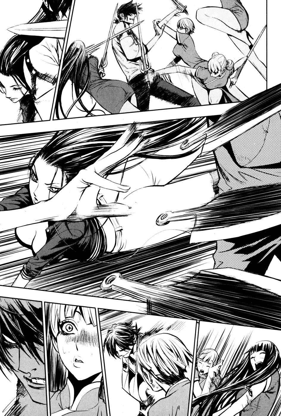 Read The Breaker EN Manga Online