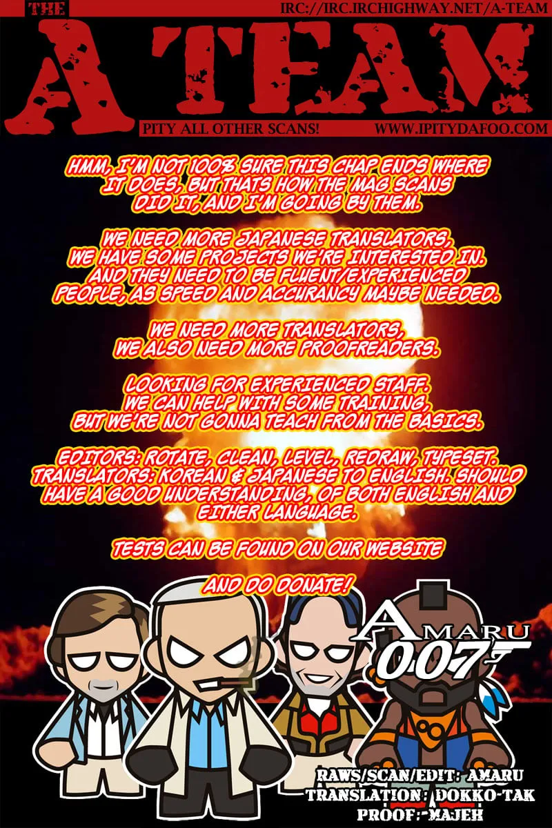 Read The Breaker EN Manga Online
