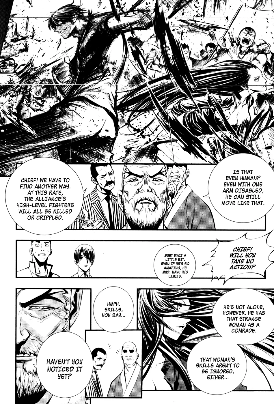 Read The Breaker EN Manga Online