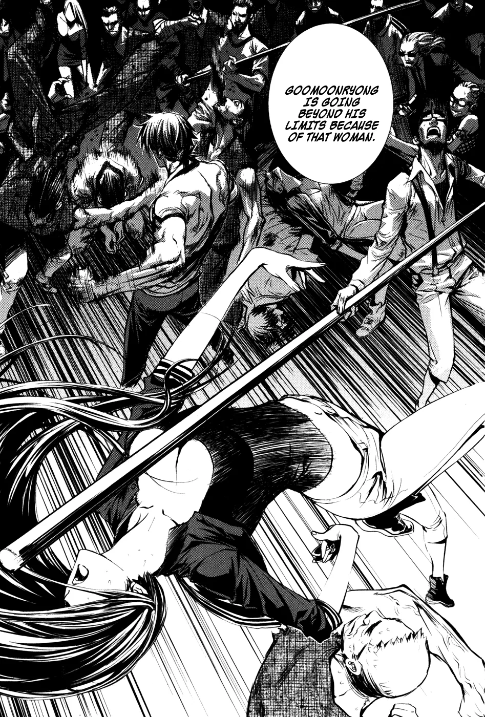 Read The Breaker EN Manga Online