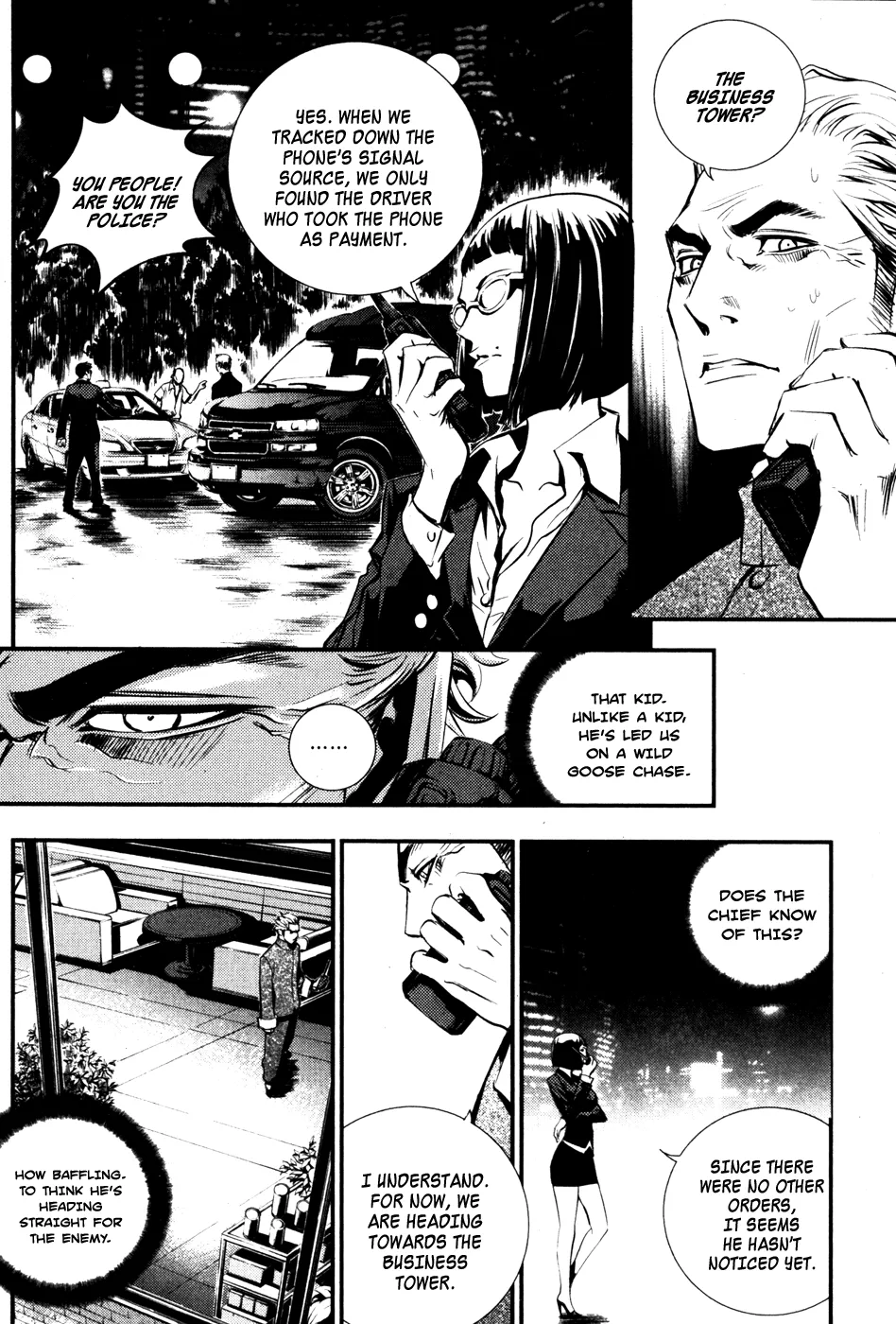 Read The Breaker EN Manga Online