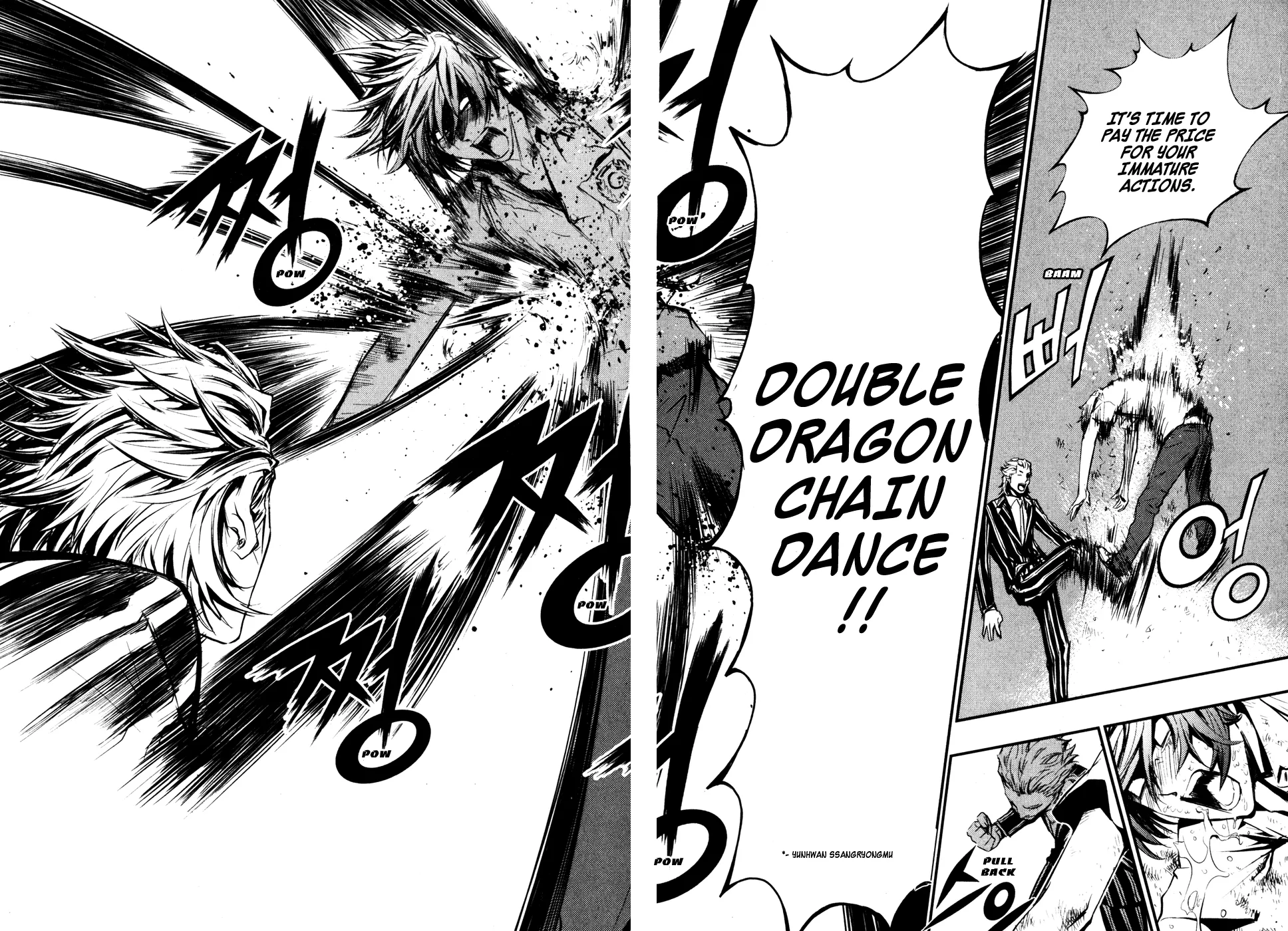 Read The Breaker EN Manga Online