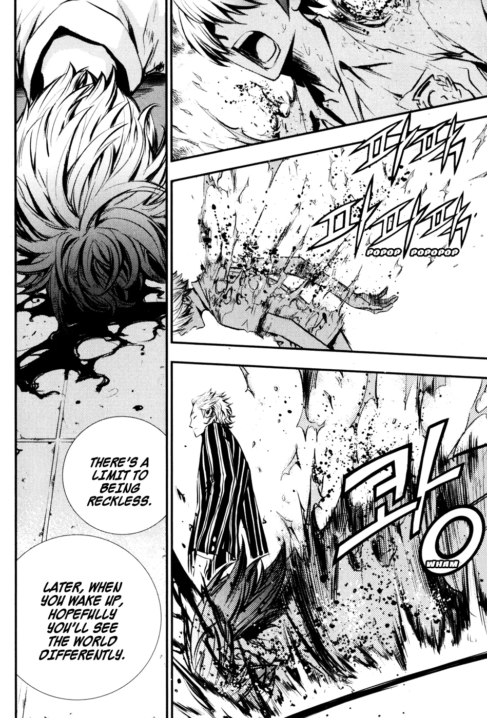 Read The Breaker EN Manga Online