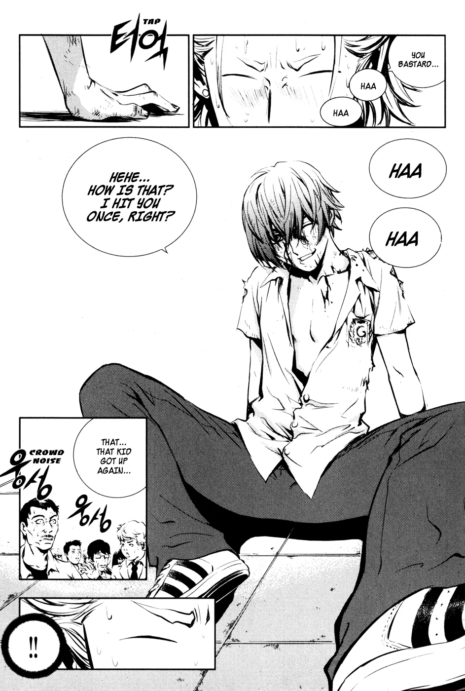 Read The Breaker EN Manga Online