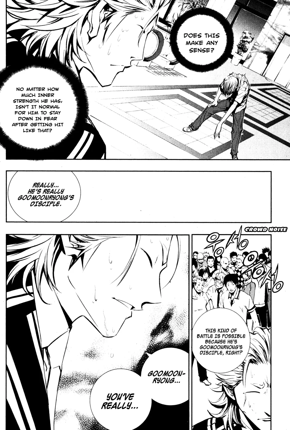 Read The Breaker EN Manga Online