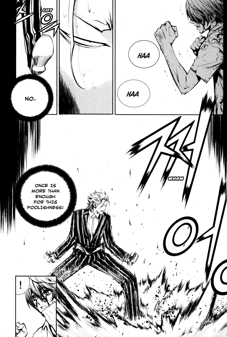 Read The Breaker EN Manga Online