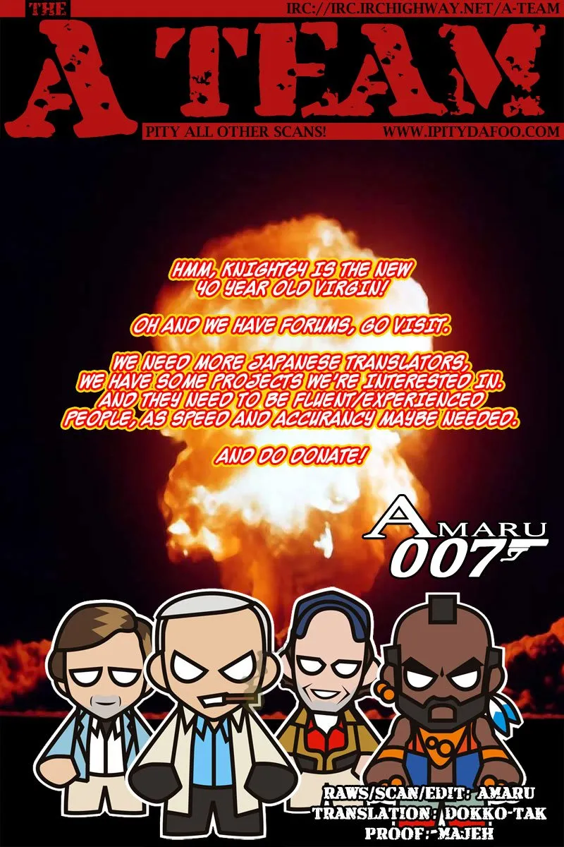 Read The Breaker EN Manga Online