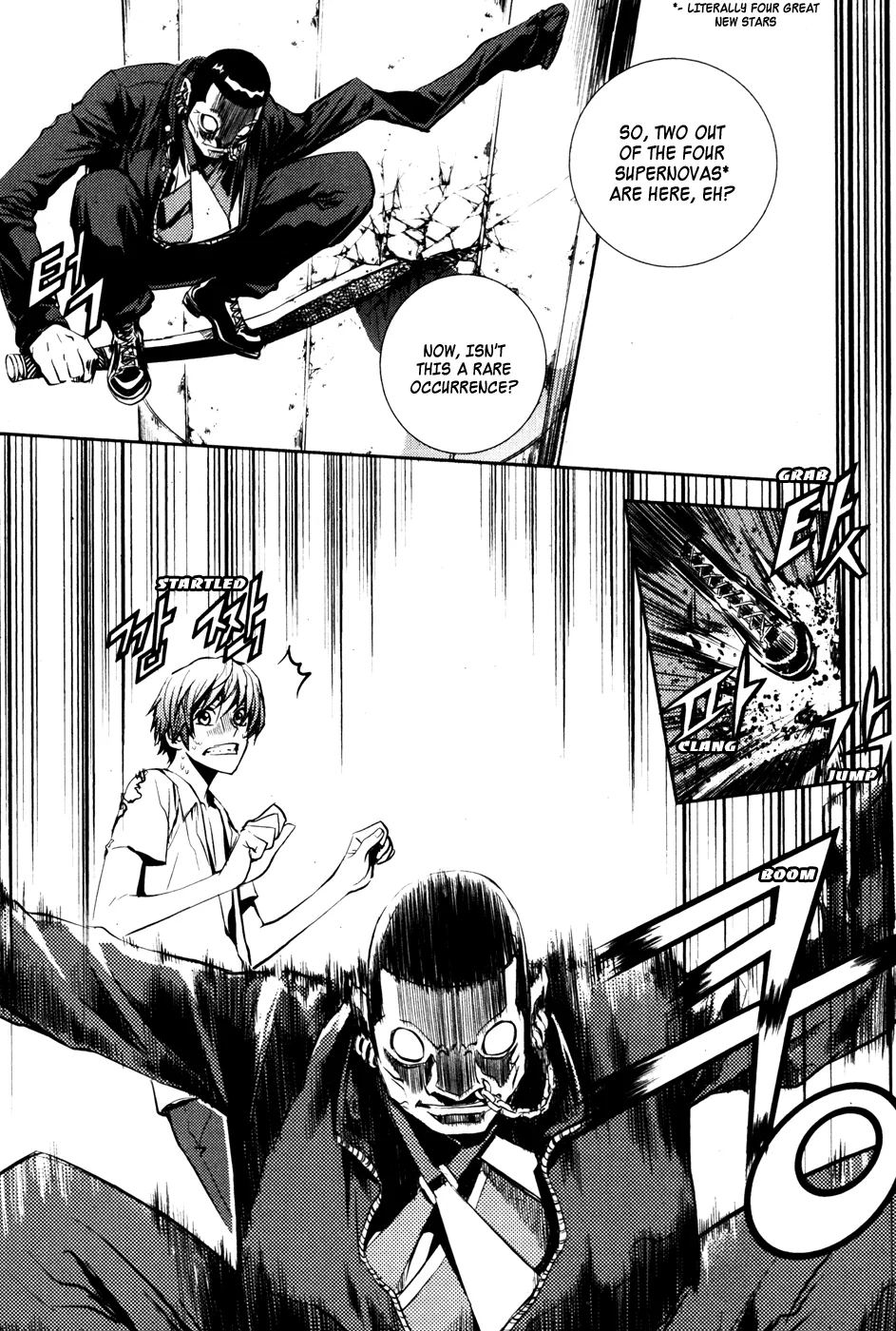 Read The Breaker EN Manga Online