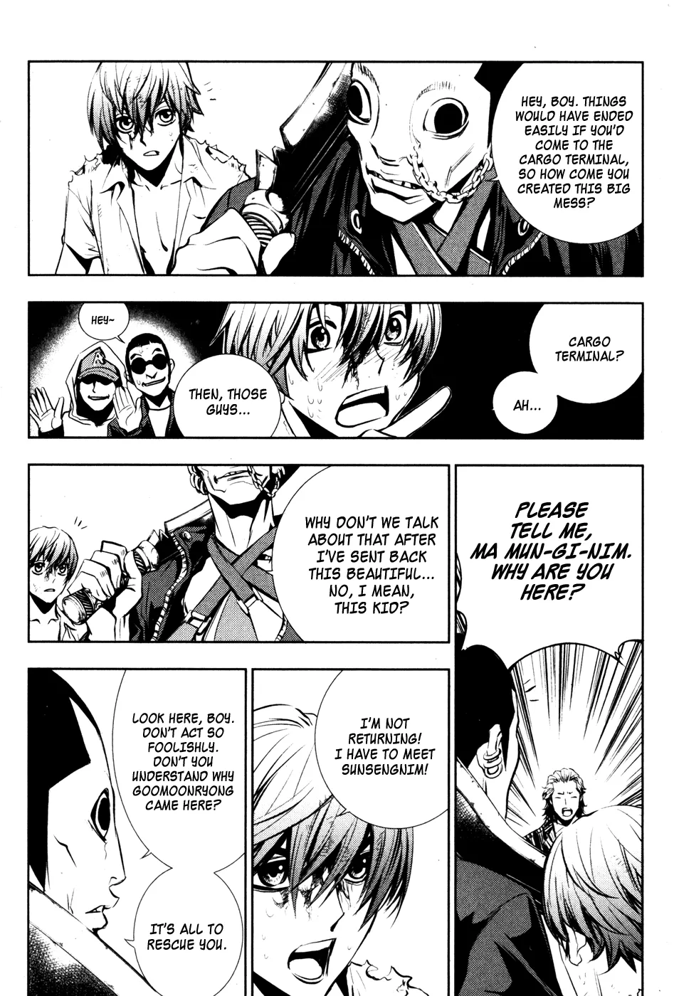 Read The Breaker EN Manga Online