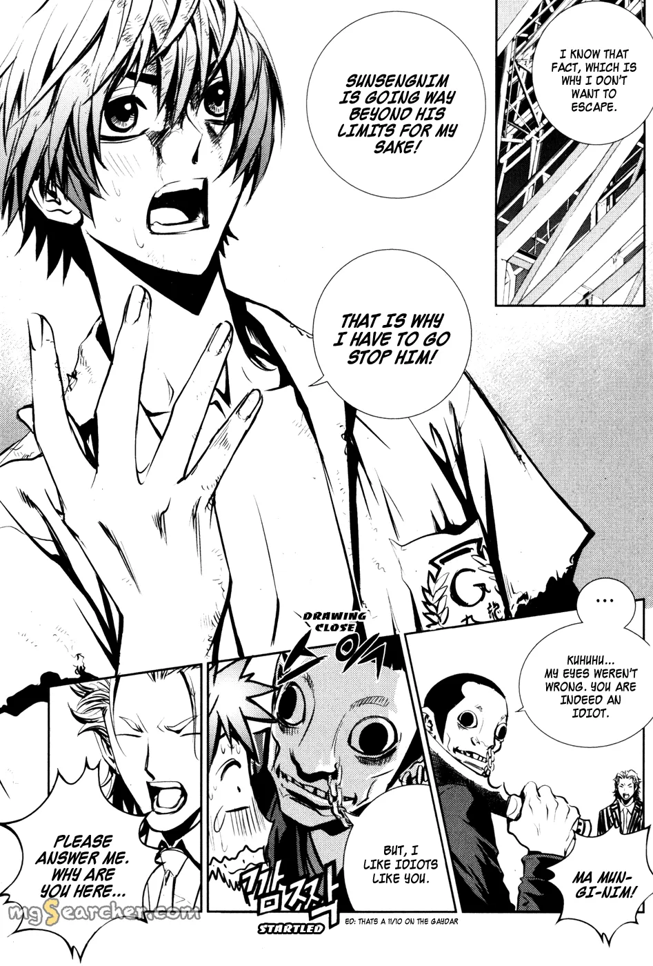 Read The Breaker EN Manga Online