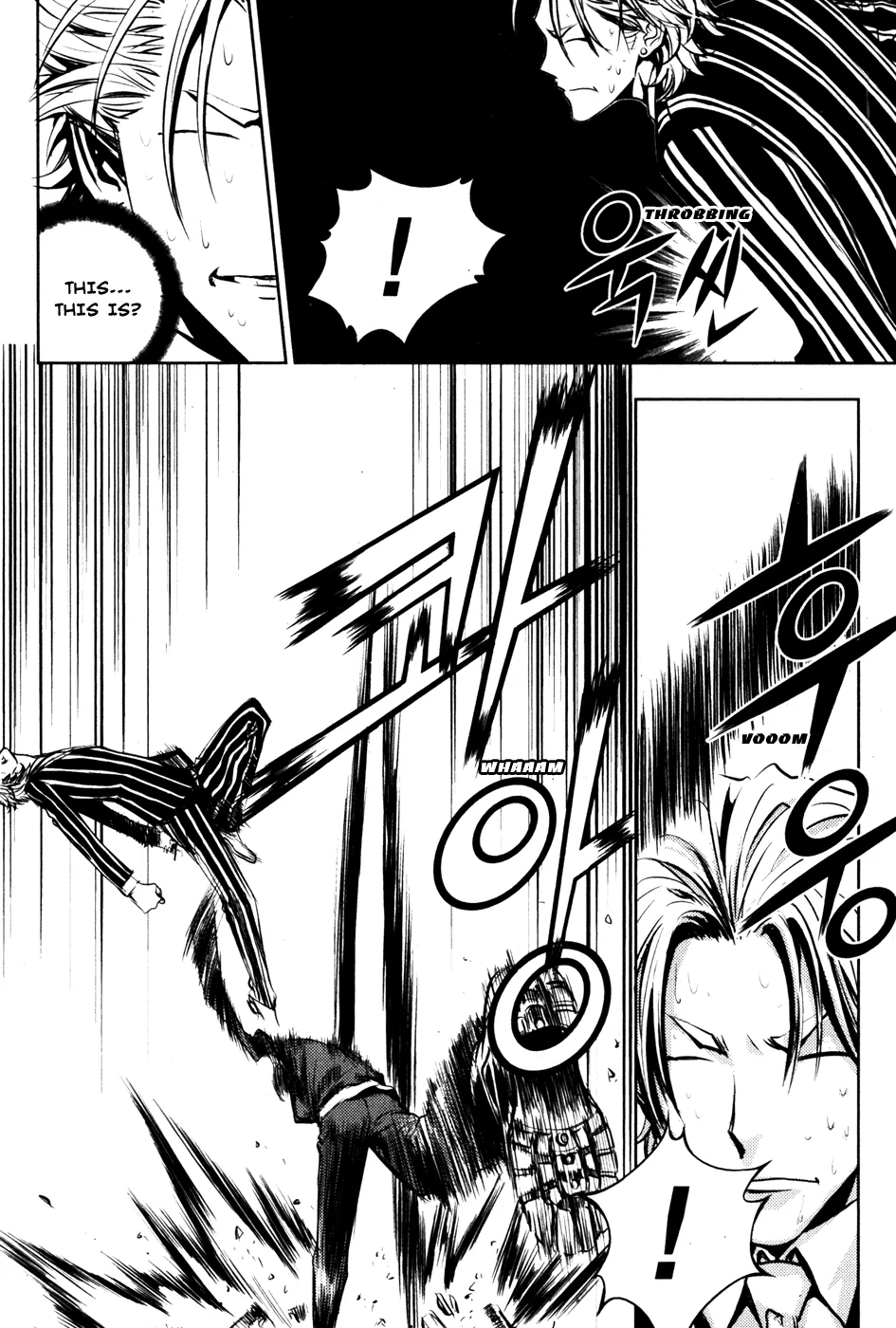 Read The Breaker EN Manga Online