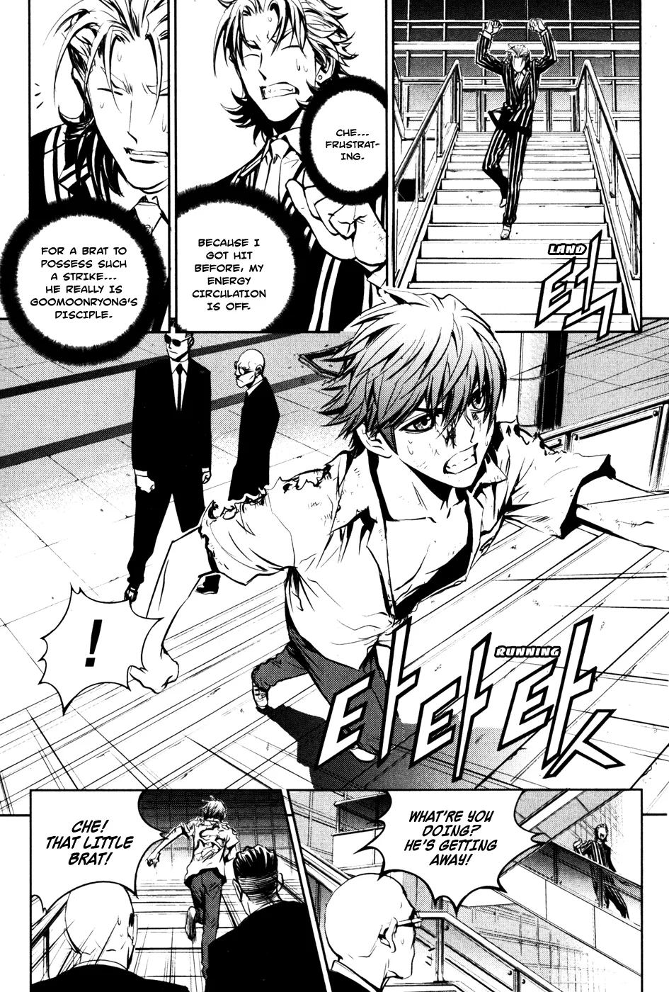 Read The Breaker EN Manga Online