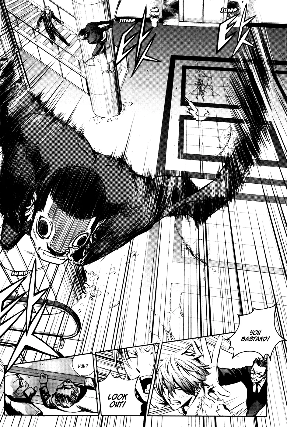 Read The Breaker EN Manga Online