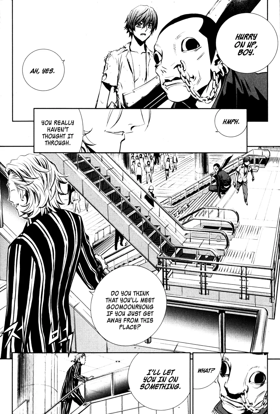 Read The Breaker EN Manga Online