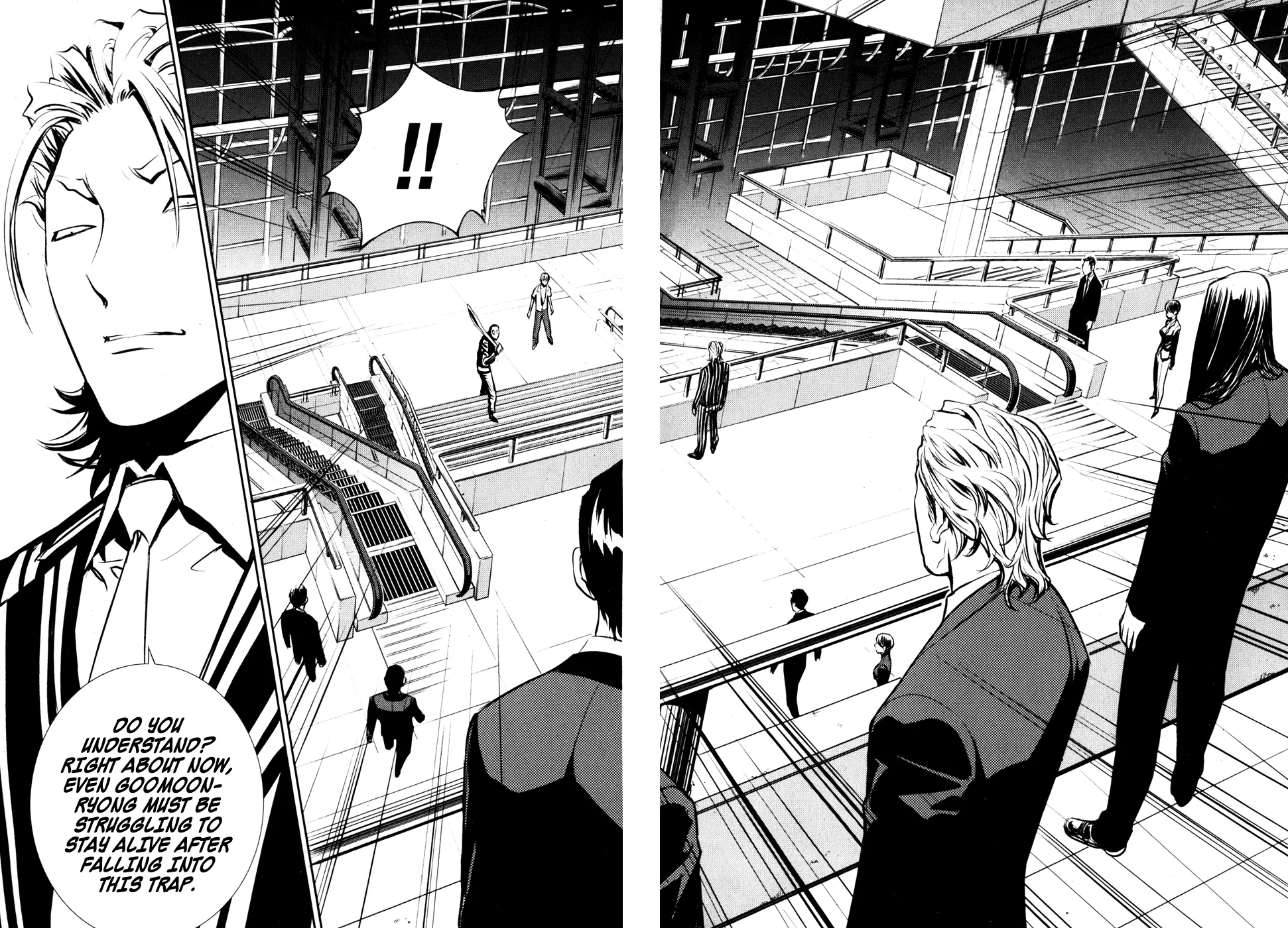 Read The Breaker EN Manga Online