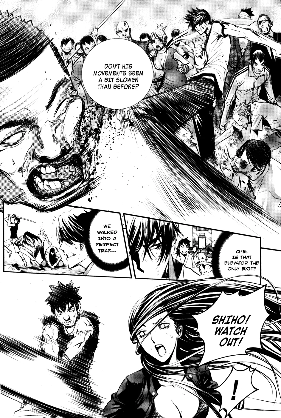Read The Breaker EN Manga Online