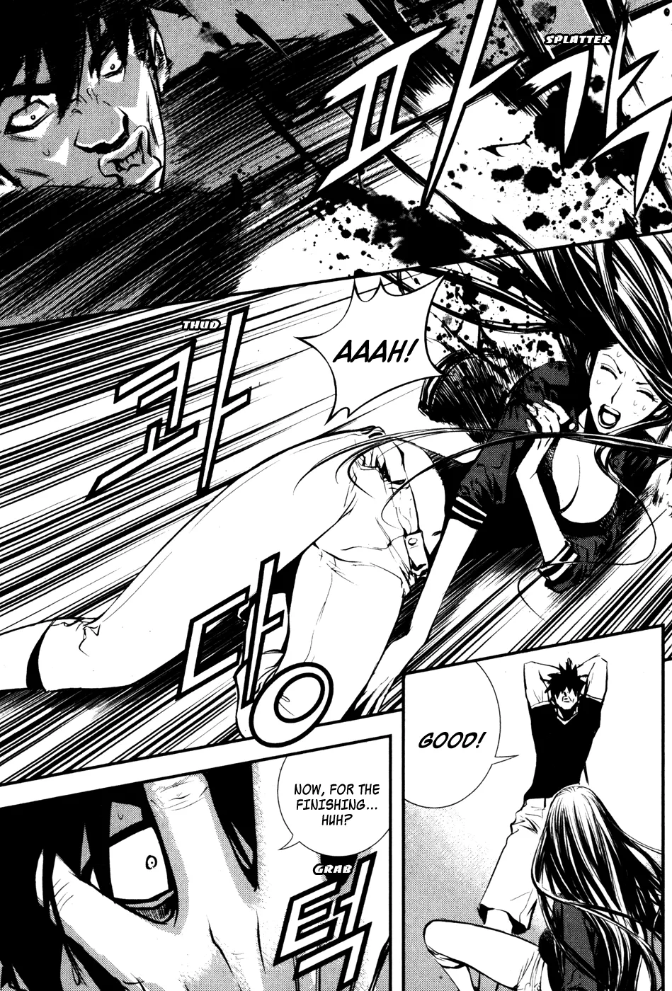 Read The Breaker EN Manga Online