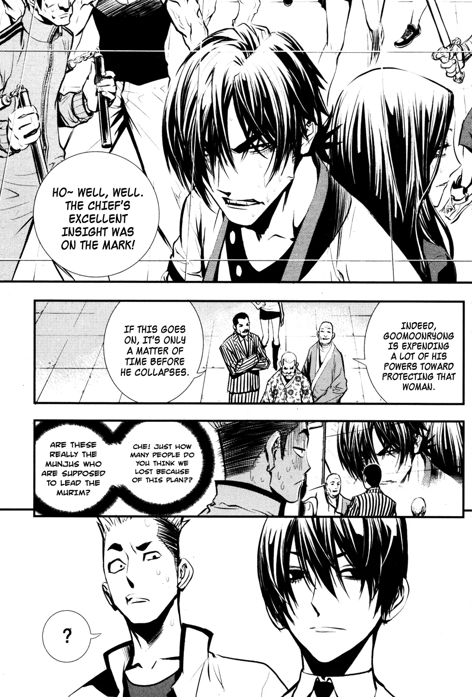 Read The Breaker EN Manga Online