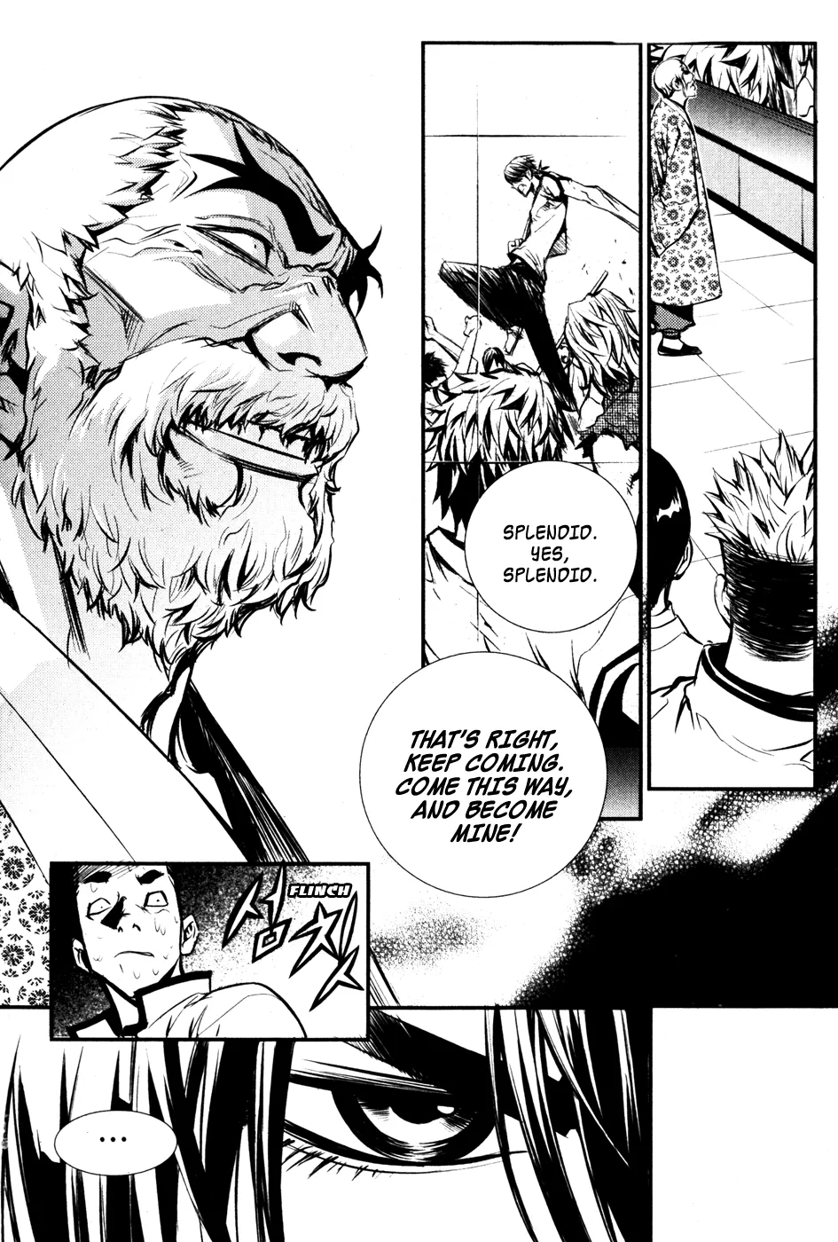 Read The Breaker EN Manga Online