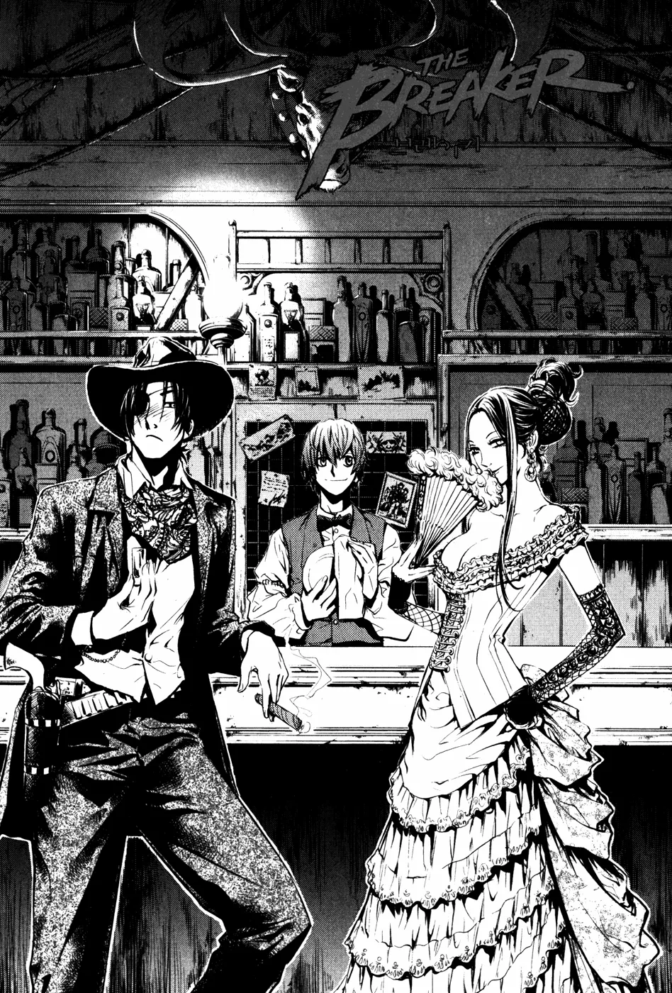 Read The Breaker EN Manga Online