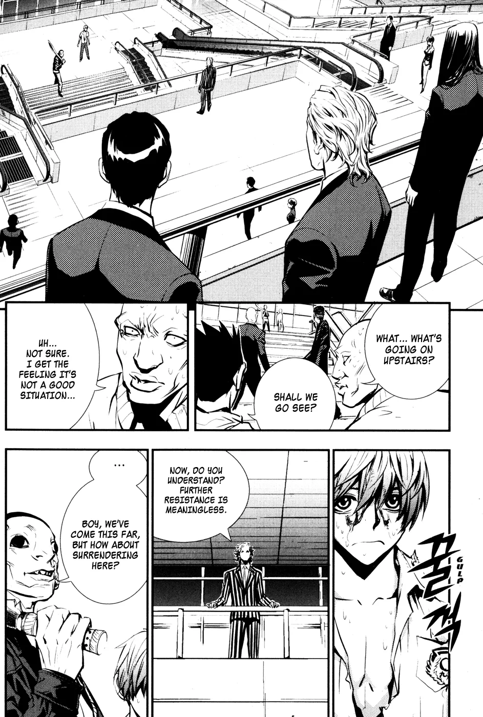 Read The Breaker EN Manga Online