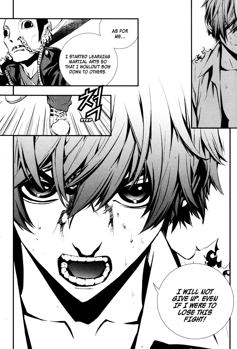 Read The Breaker EN Manga Online