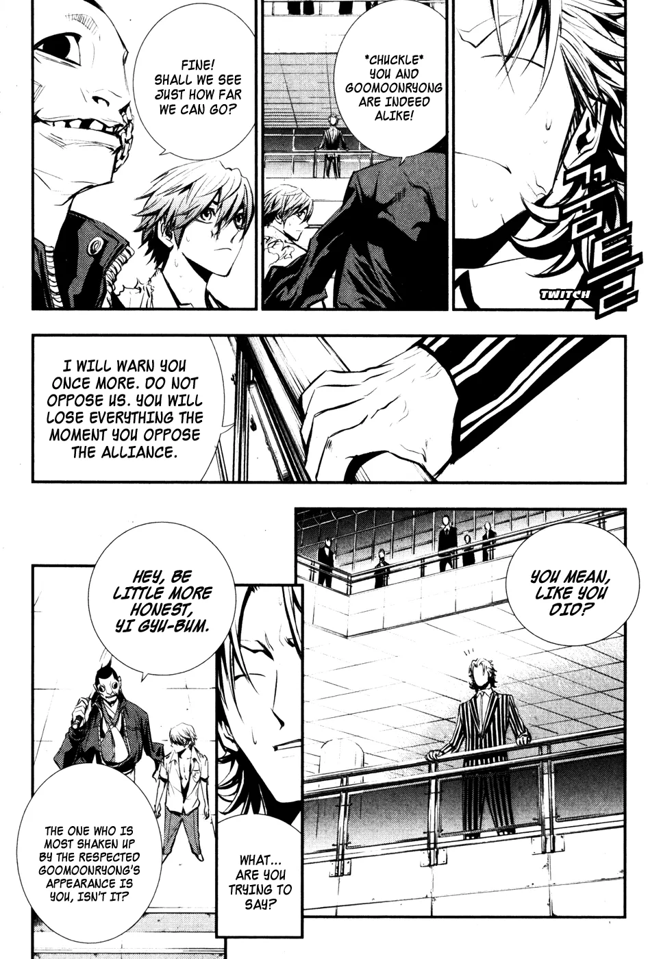Read The Breaker EN Manga Online
