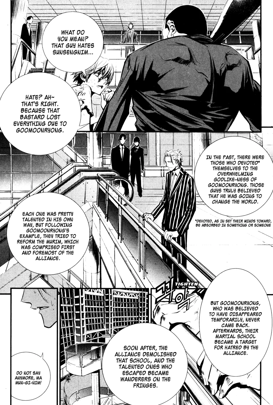 Read The Breaker EN Manga Online