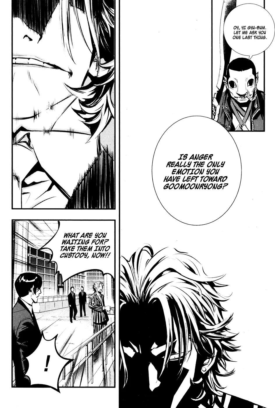 Read The Breaker EN Manga Online