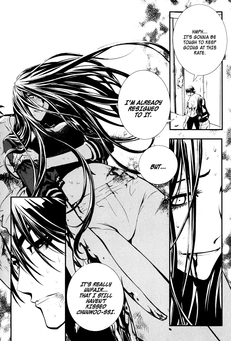 Read The Breaker EN Manga Online