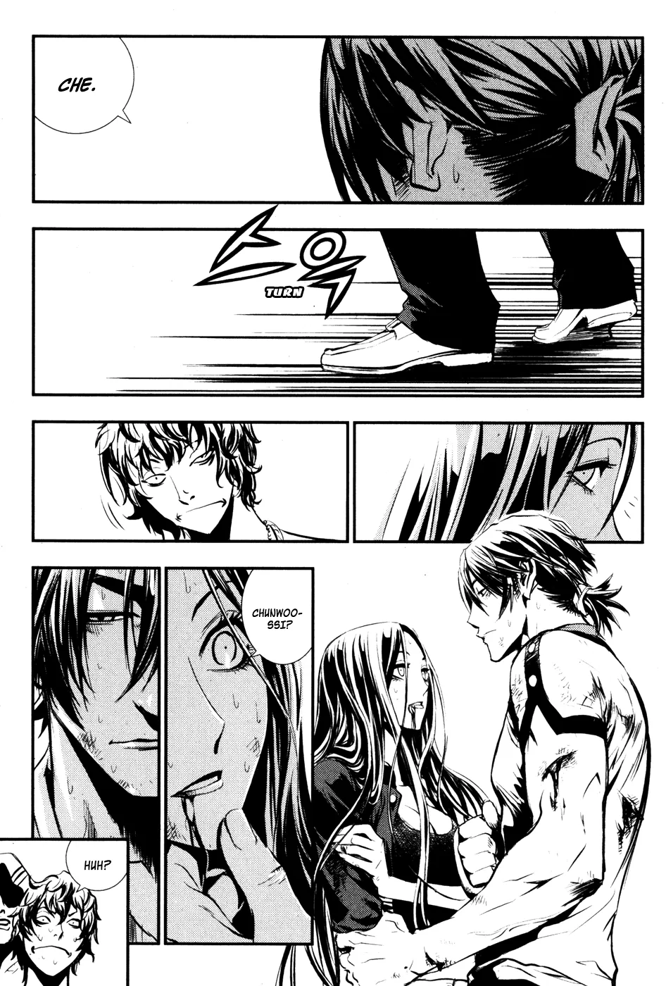 Read The Breaker EN Manga Online