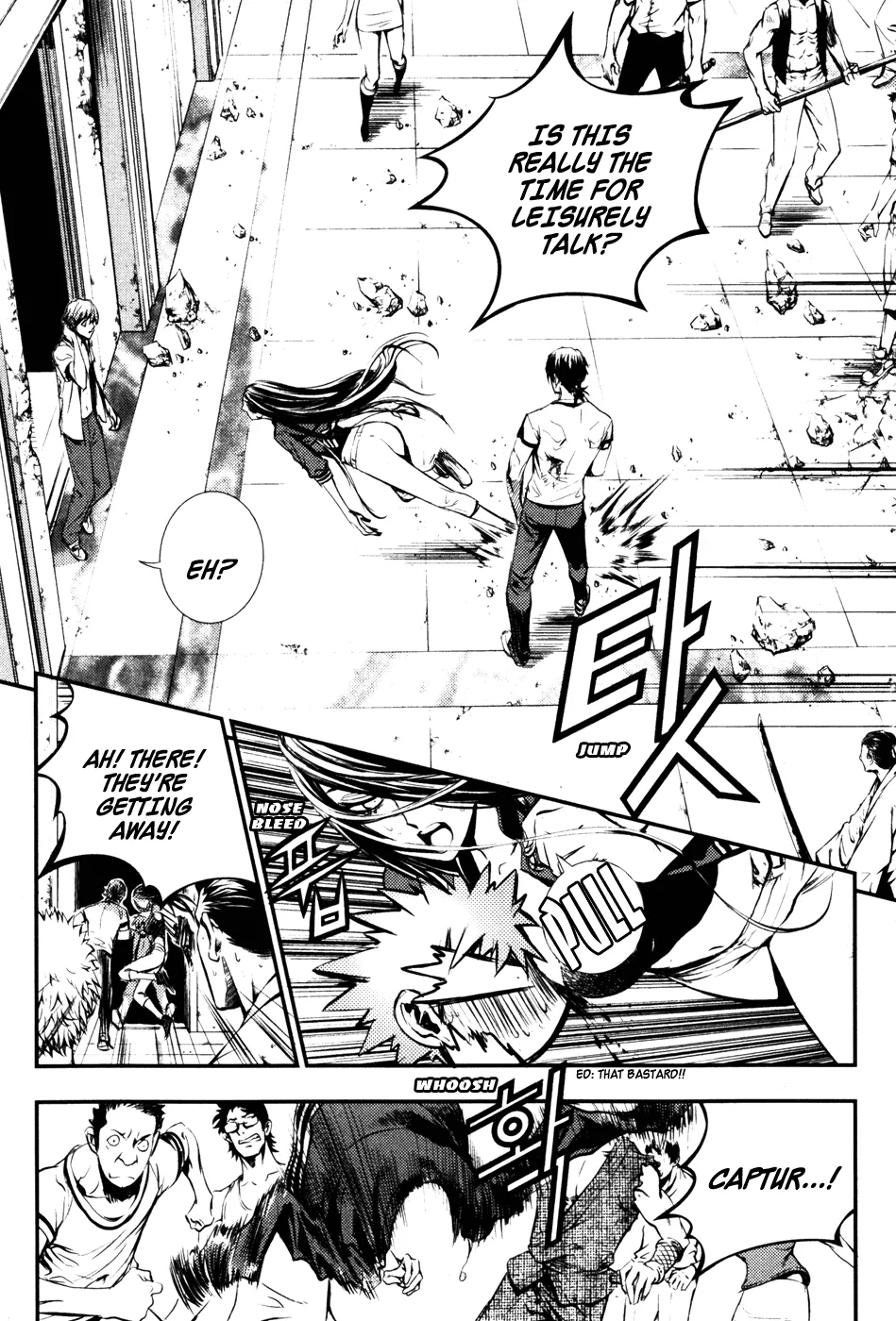 Read The Breaker EN Manga Online