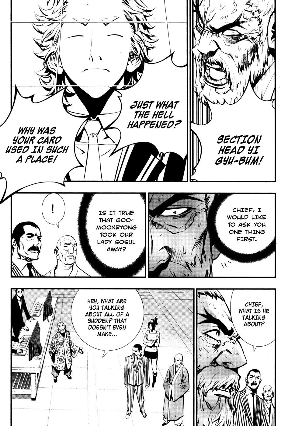 Read The Breaker EN Manga Online