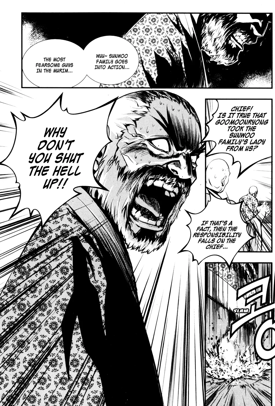 Read The Breaker EN Manga Online