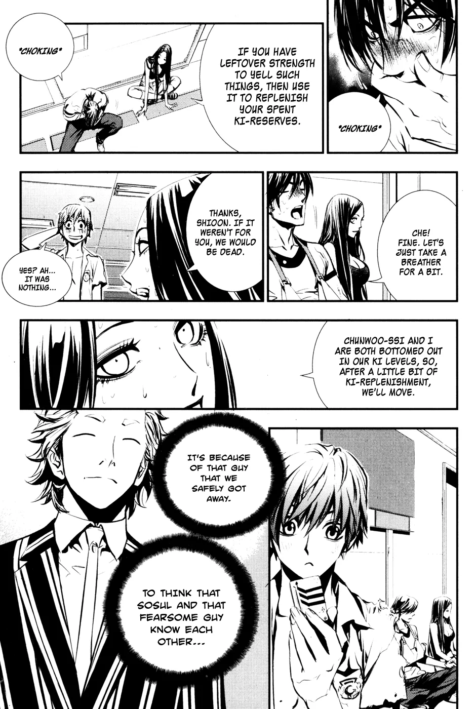 Read The Breaker EN Manga Online