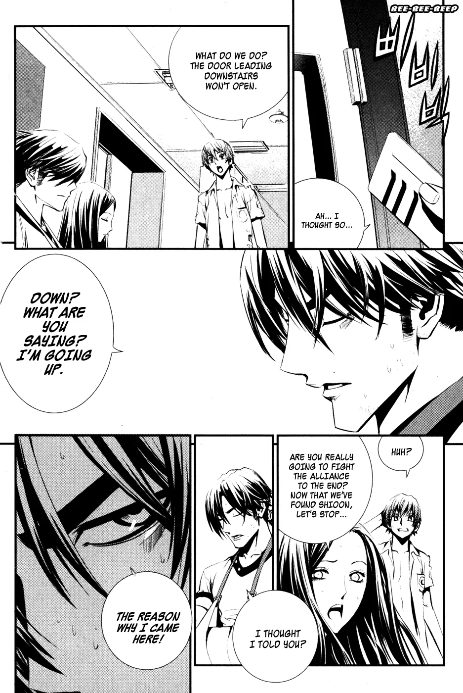 Read The Breaker EN Manga Online