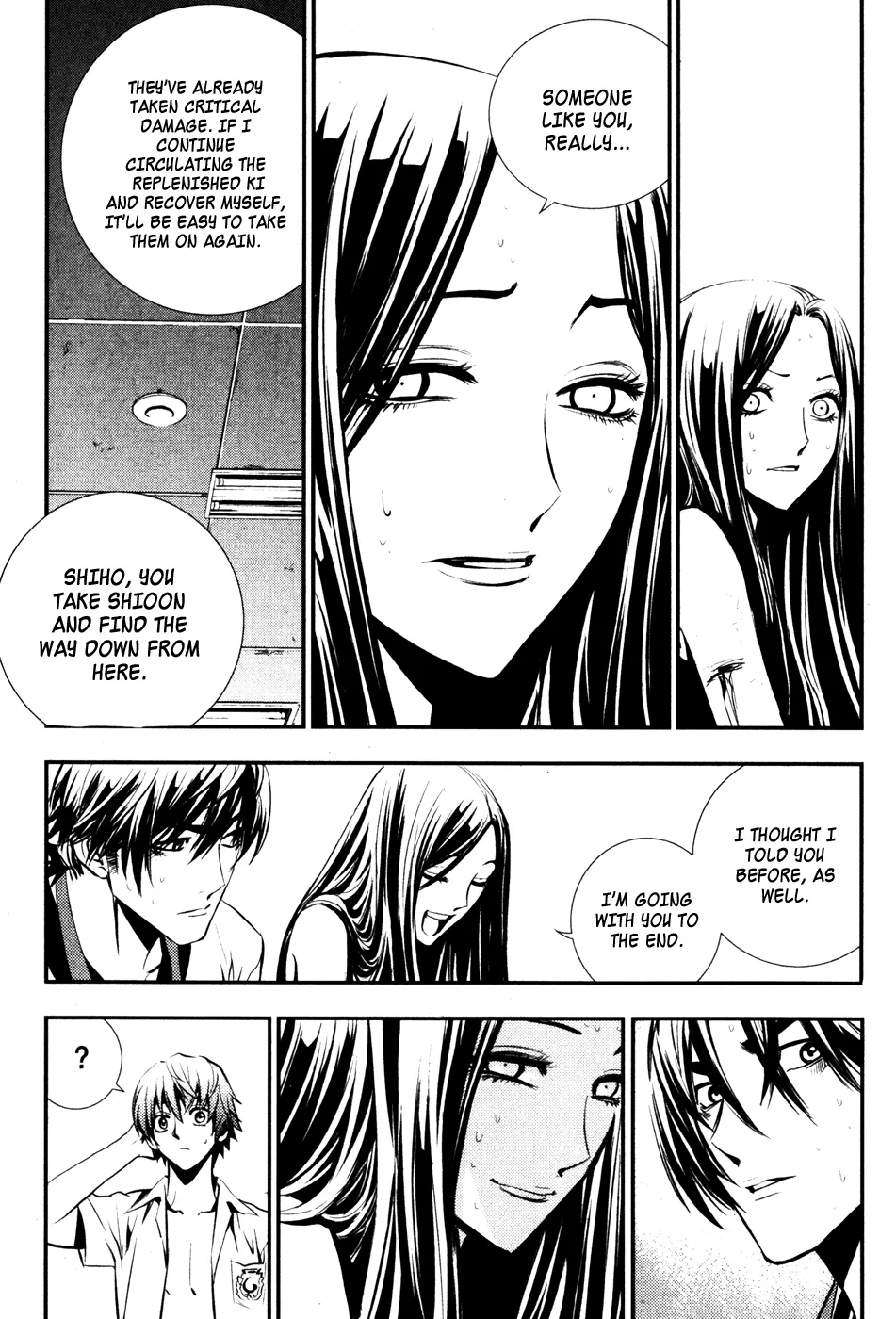Read The Breaker EN Manga Online