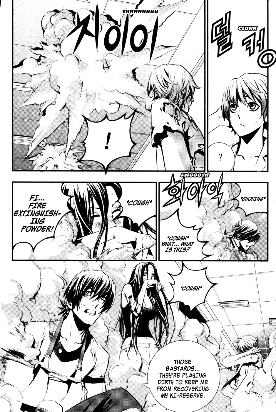 Read The Breaker EN Manga Online