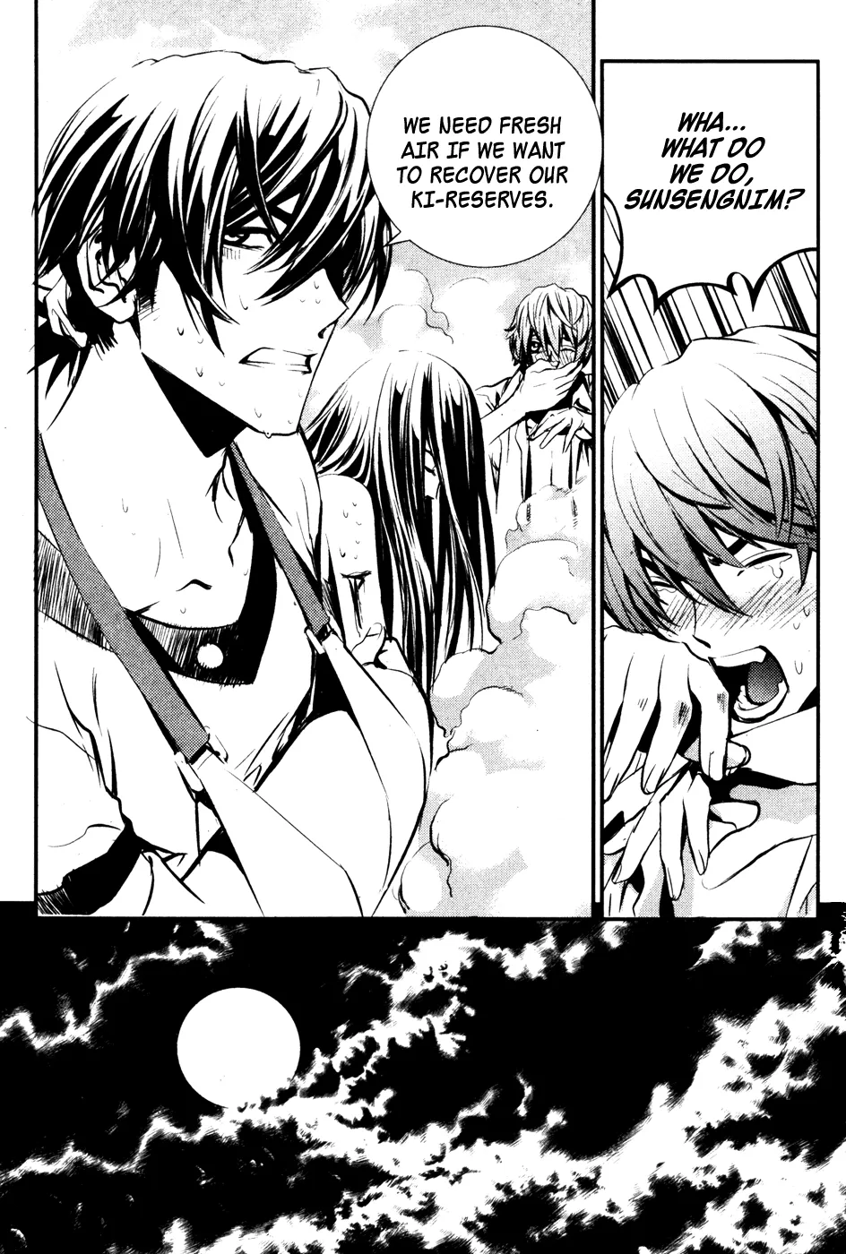 Read The Breaker EN Manga Online