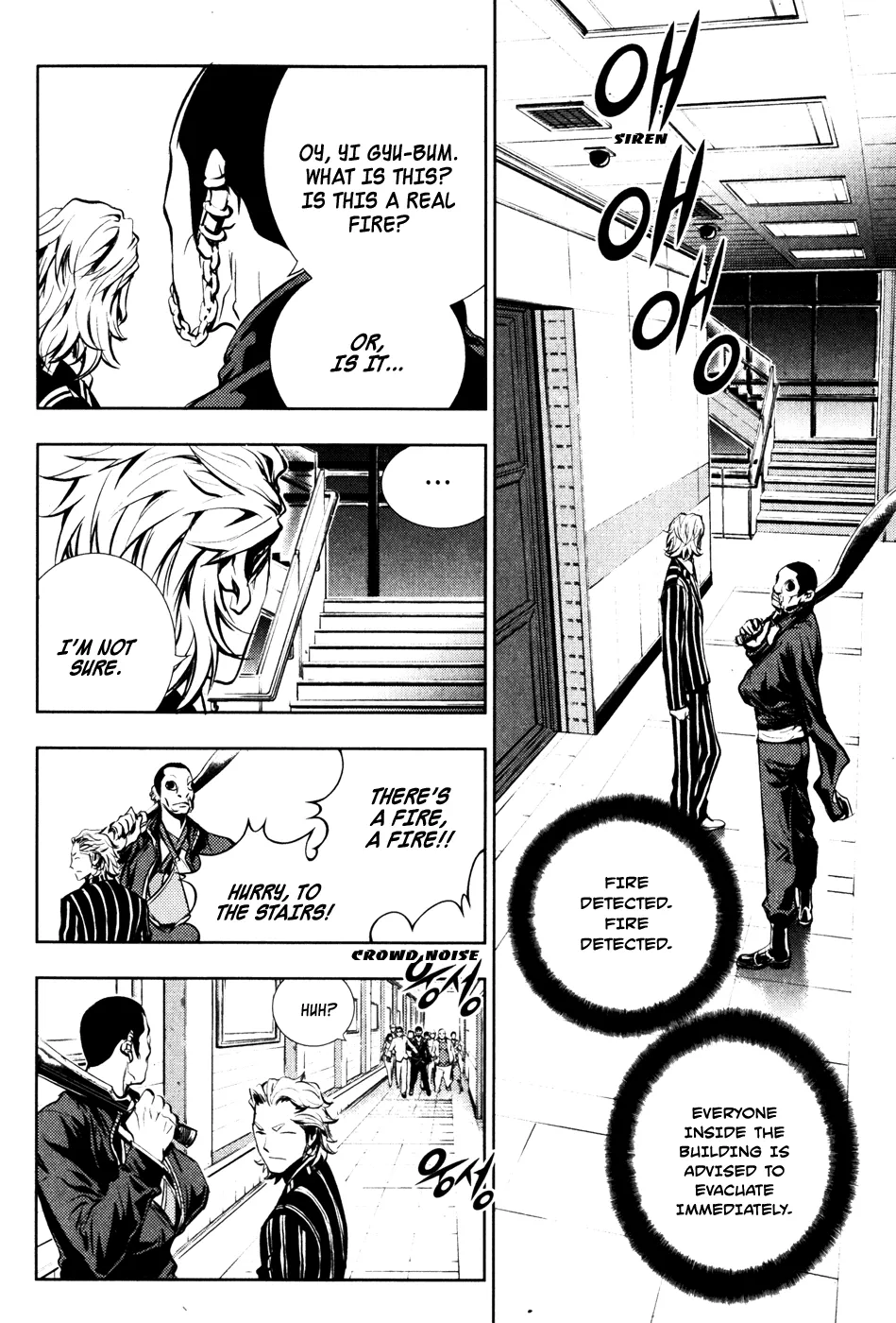 Read The Breaker EN Manga Online