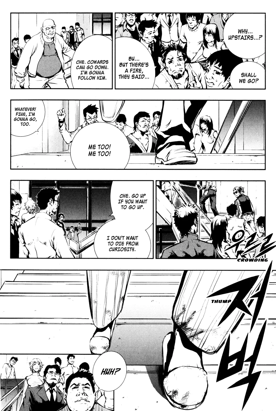 Read The Breaker EN Manga Online