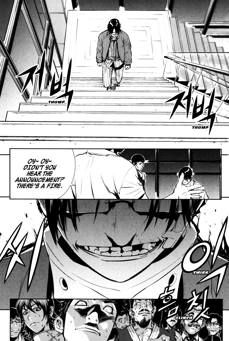 Read The Breaker EN Manga Online