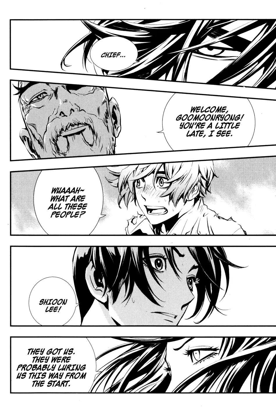 Read The Breaker EN Manga Online