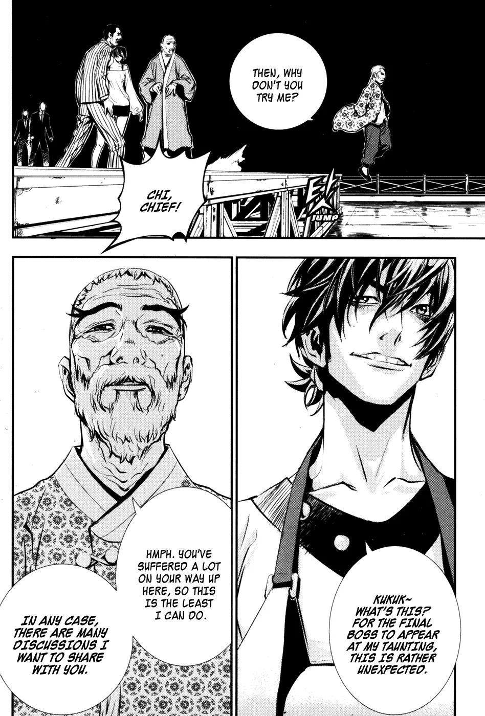 Read The Breaker EN Manga Online