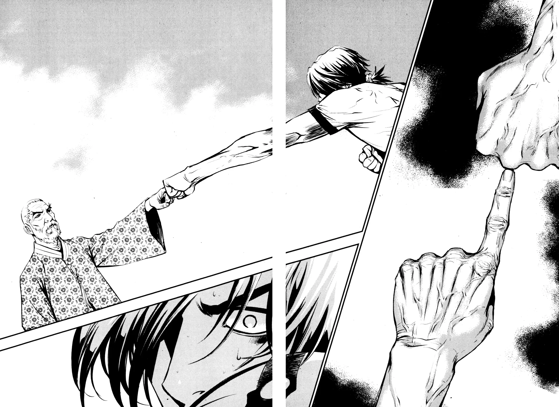 Read The Breaker EN Manga Online