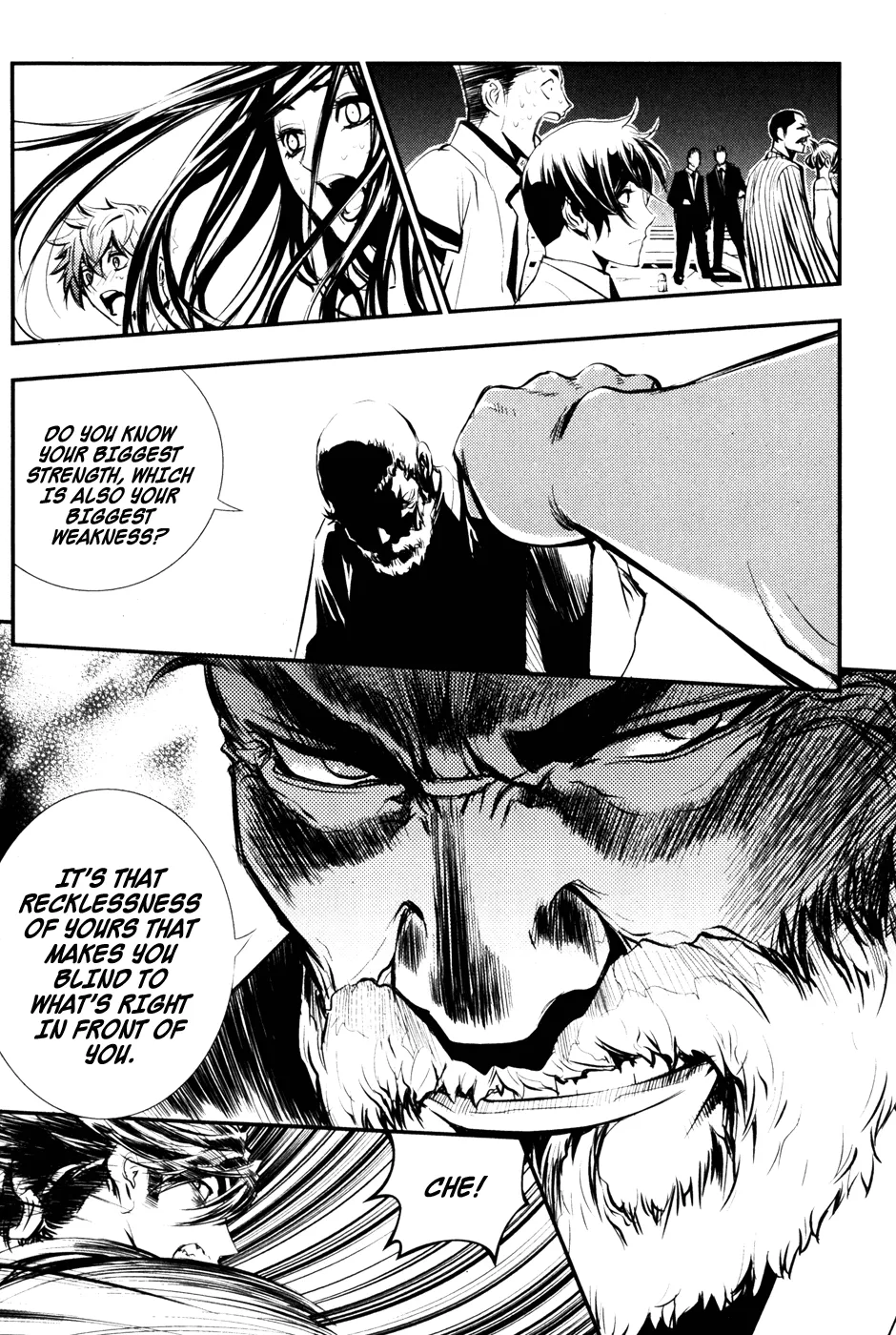 Read The Breaker EN Manga Online