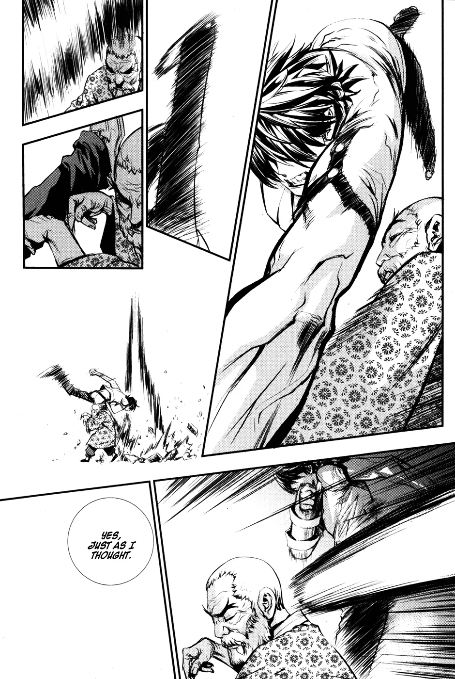 Read The Breaker EN Manga Online