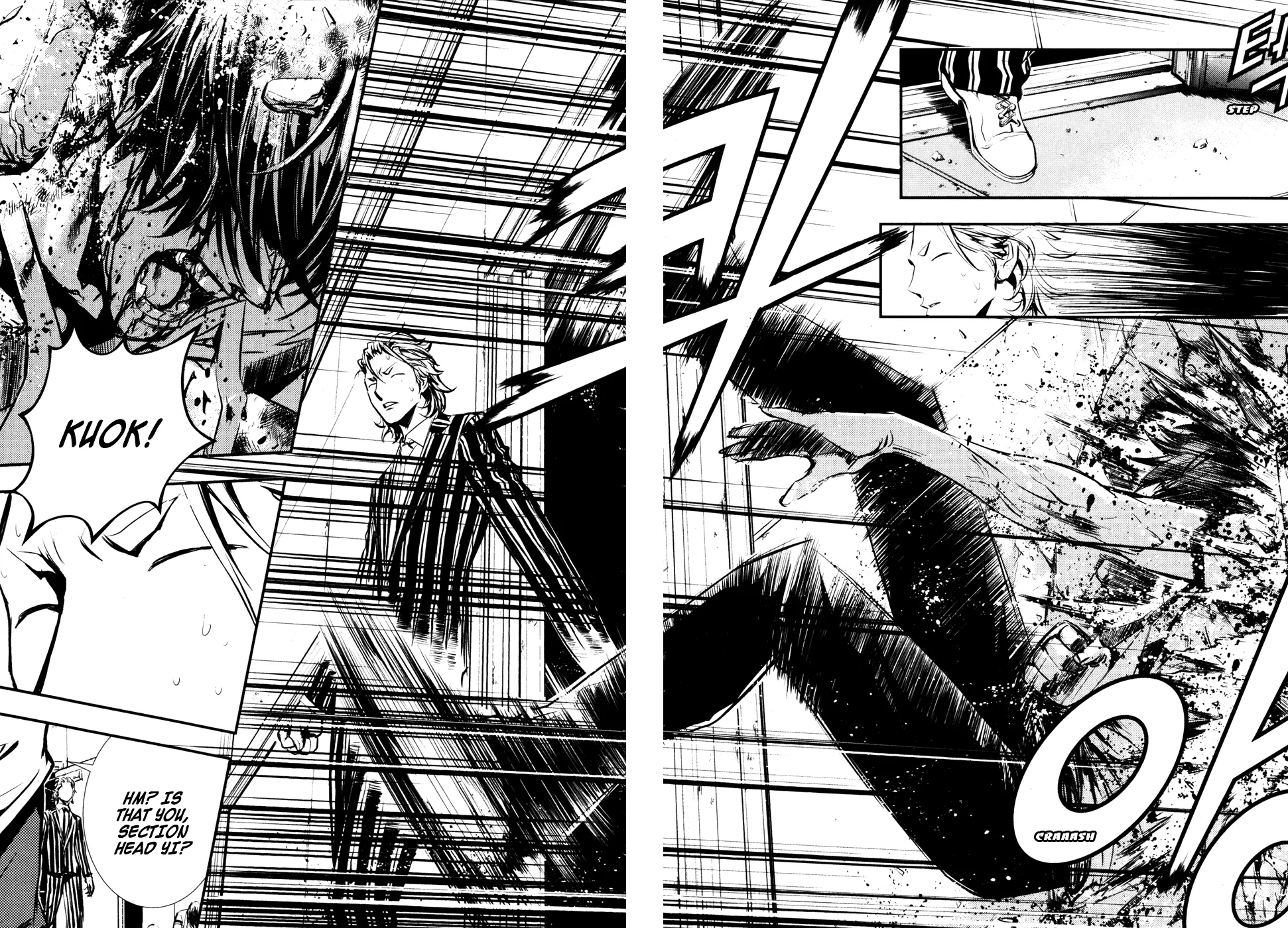 Read The Breaker EN Manga Online