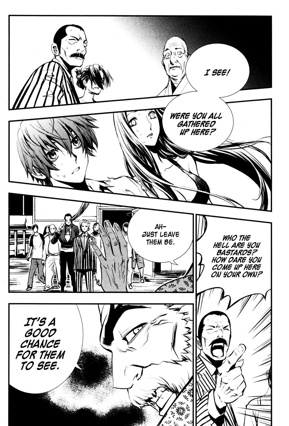 Read The Breaker EN Manga Online